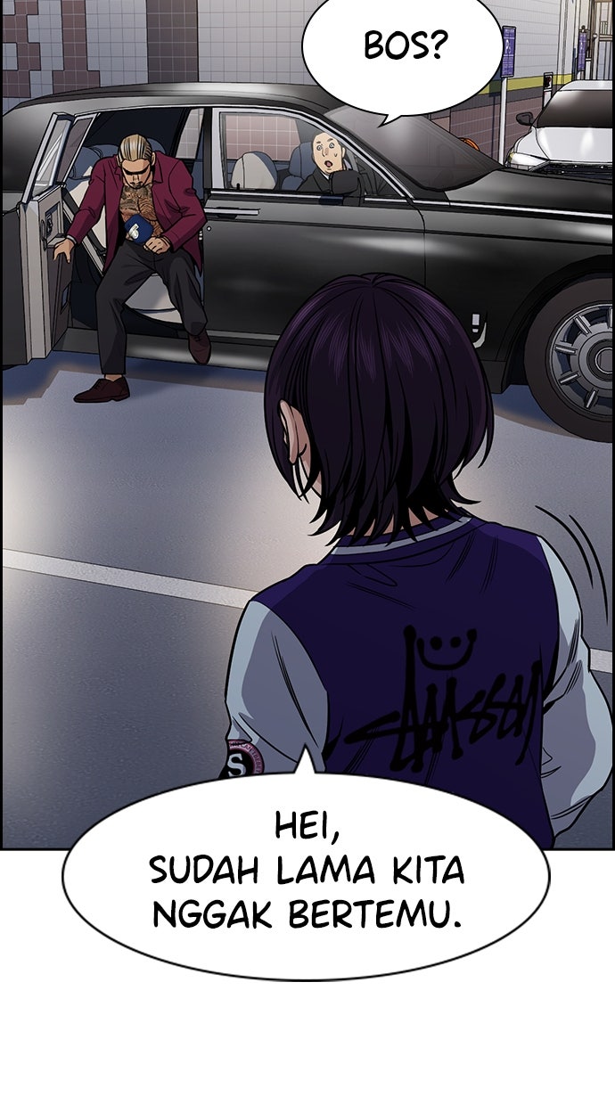 Read The Real Lesson chapter 142 image 101 on Lezhin