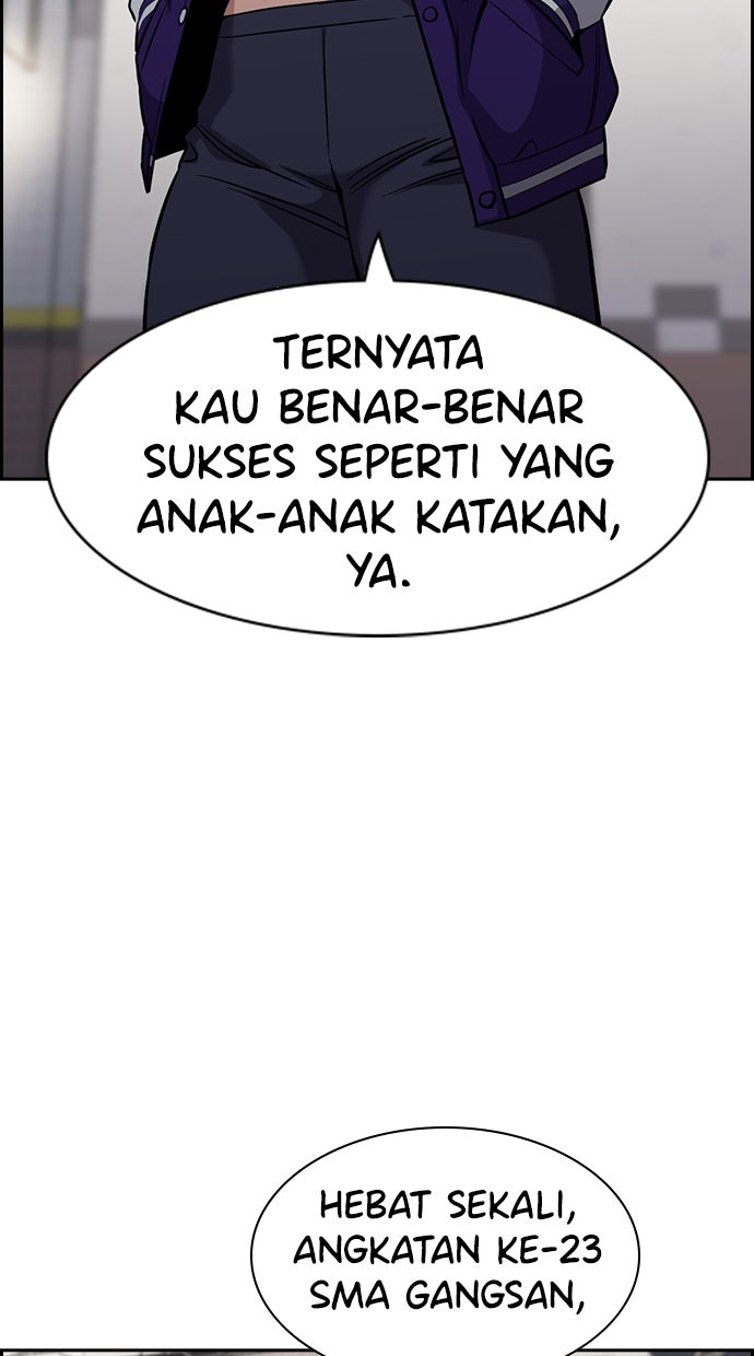 Read The Real Lesson chapter 142 image 103 on Lezhin