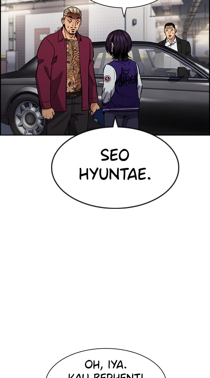 Read The Real Lesson chapter 142 image 104 on Lezhin