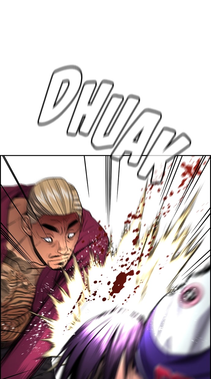 Read The Real Lesson chapter 142 image 107 on Lezhin