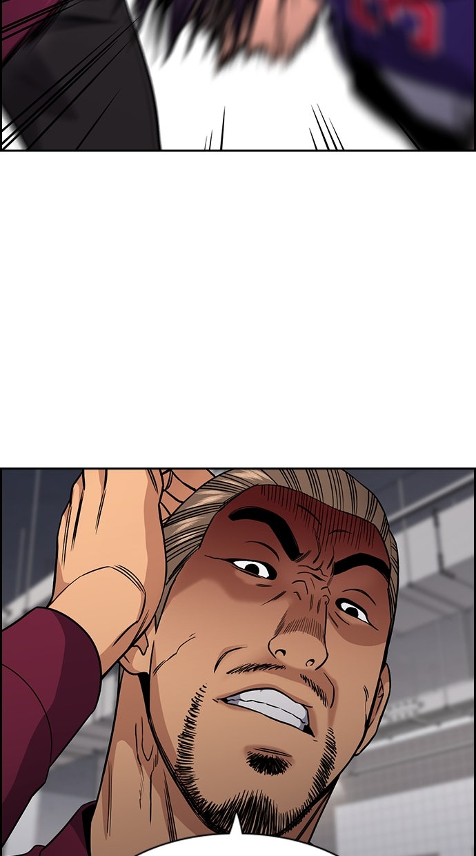 Read The Real Lesson chapter 142 image 108 on Lezhin