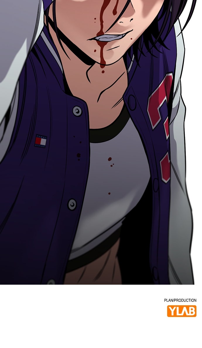 Read The Real Lesson chapter 142 image 111 on Lezhin