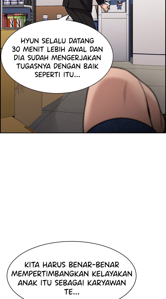 Read The Real Lesson chapter 142 image 12 on Lezhin