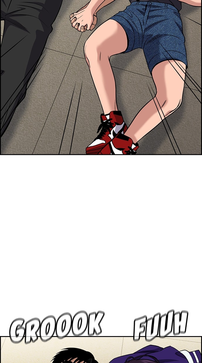Read The Real Lesson chapter 142 image 15 on Lezhin