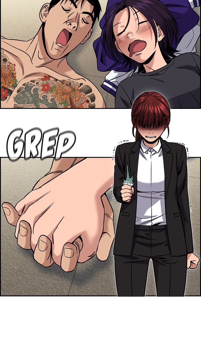Read The Real Lesson chapter 142 image 16 on Lezhin