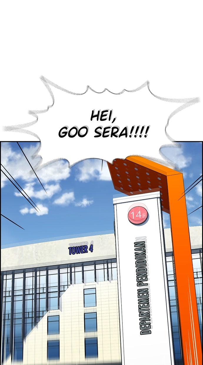 Read The Real Lesson chapter 142 image 17 on Lezhin