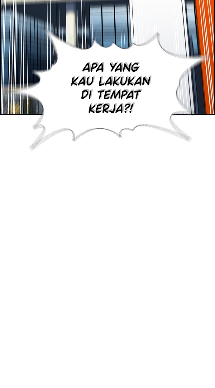 Read The Real Lesson chapter 142 image 18 on Lezhin
