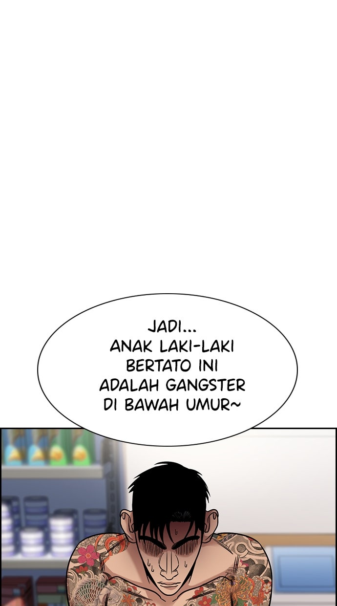 Read The Real Lesson chapter 142 image 20 on Lezhin