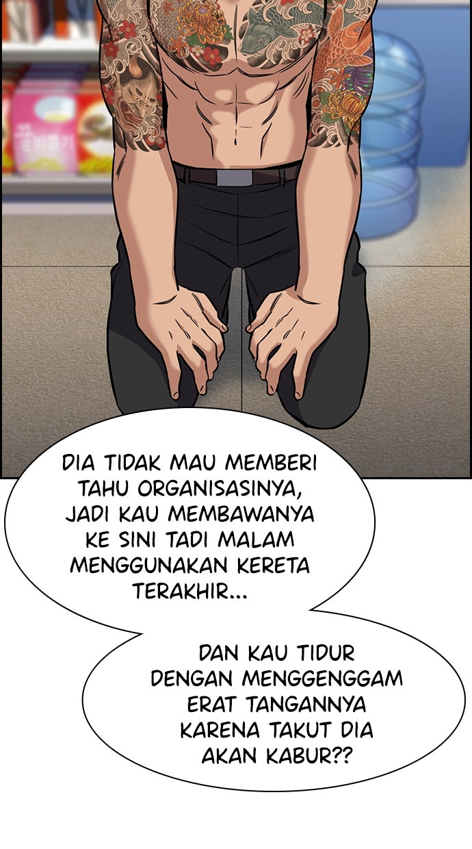 Read The Real Lesson chapter 142 image 21 on Lezhin