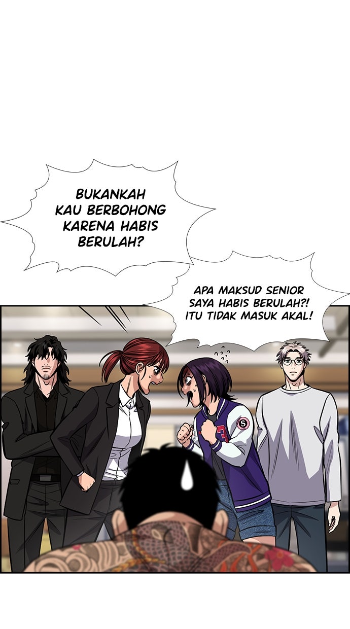 Read The Real Lesson chapter 142 image 22 on Lezhin