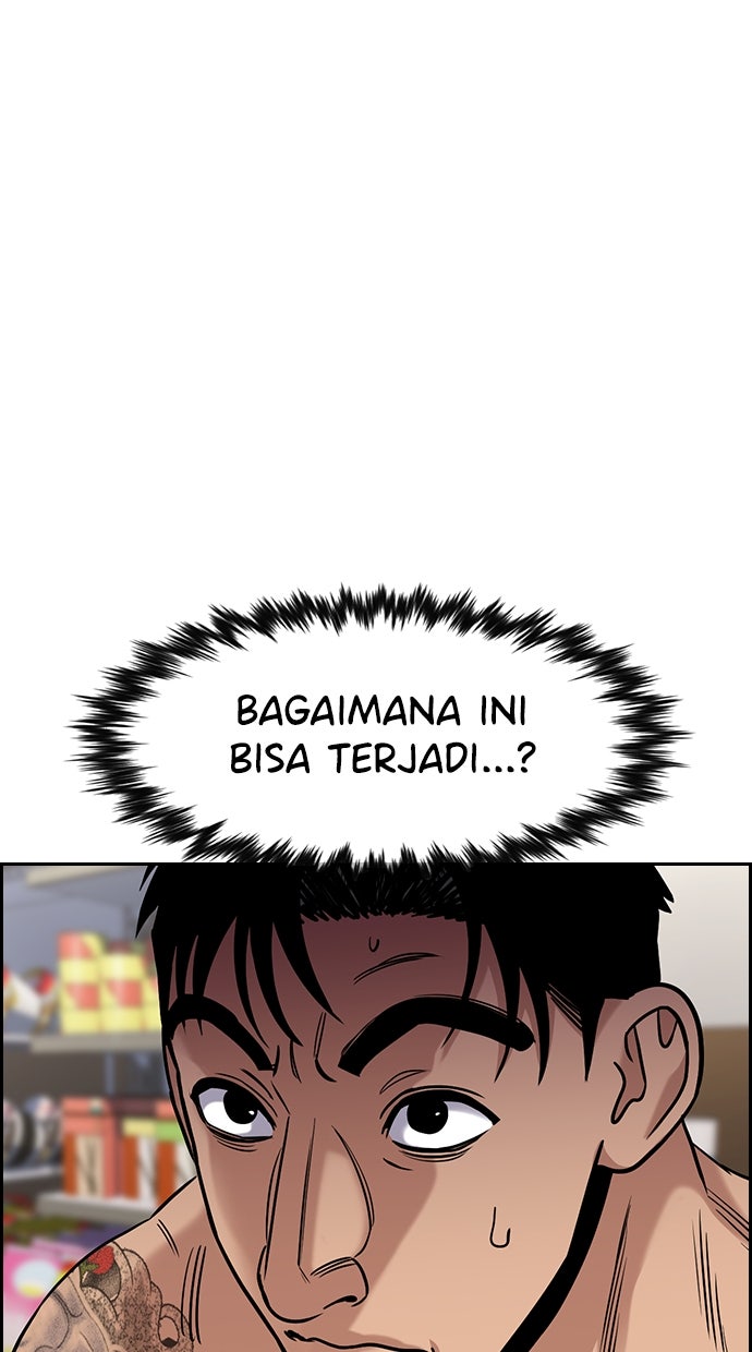 Read The Real Lesson chapter 142 image 23 on Lezhin