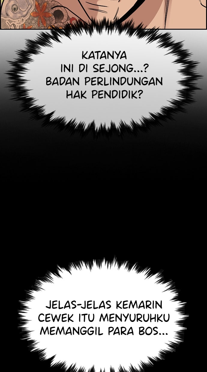 Read The Real Lesson chapter 142 image 24 on Lezhin