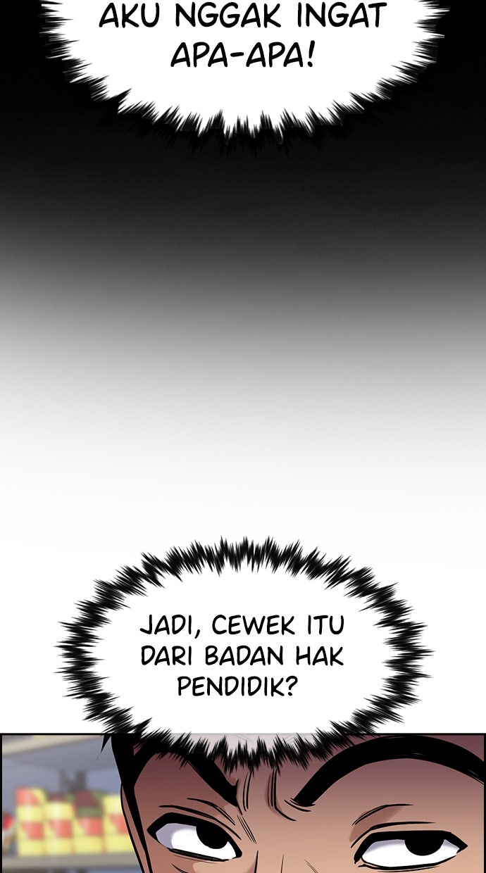 Read The Real Lesson chapter 142 image 30 on Lezhin