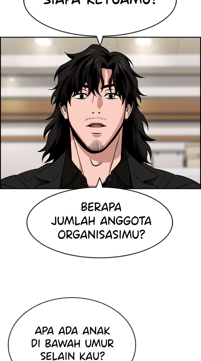 Read The Real Lesson chapter 142 image 33 on Lezhin