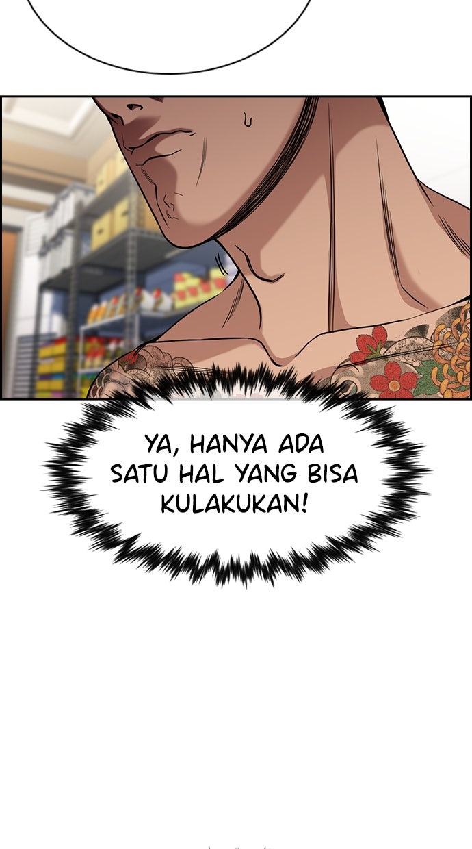 Read The Real Lesson chapter 142 image 34 on Lezhin