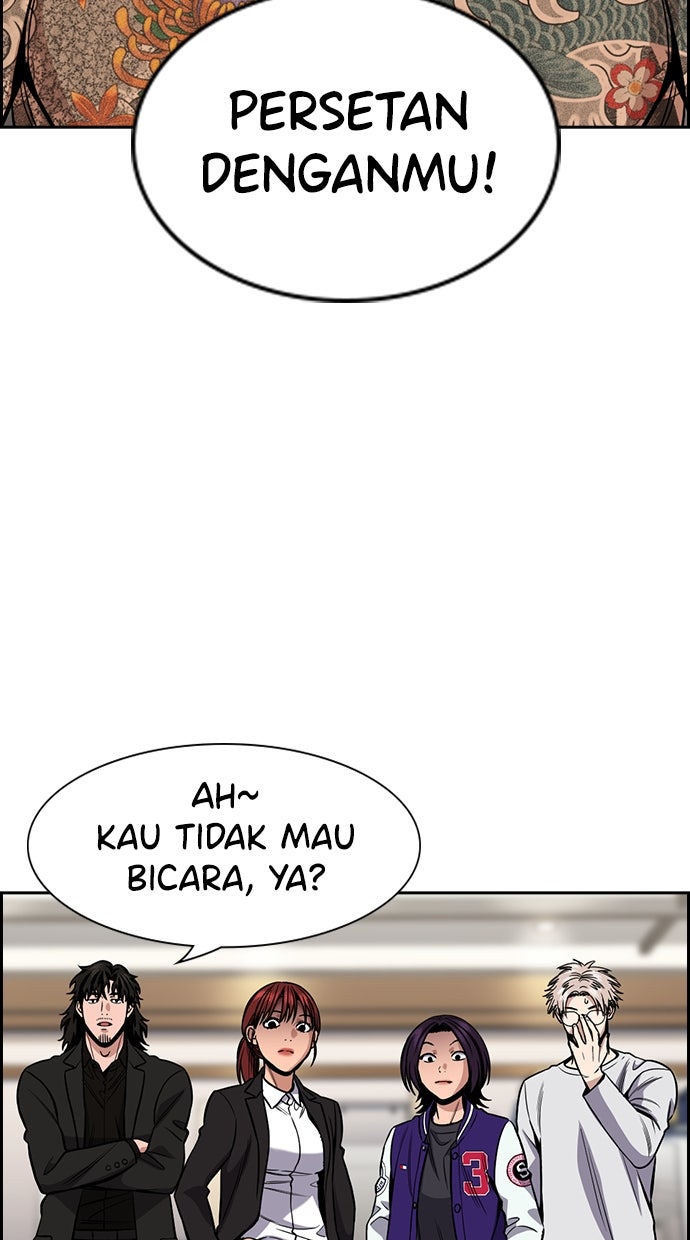Read The Real Lesson chapter 142 image 36 on Lezhin