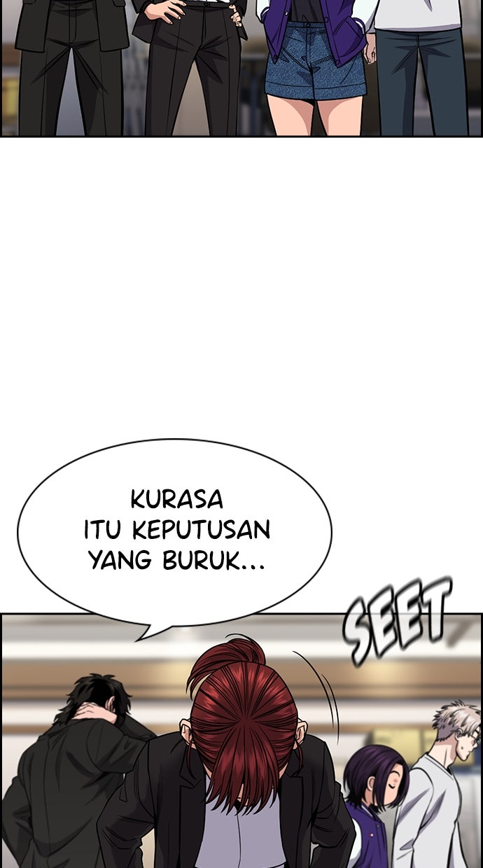 Read The Real Lesson chapter 142 image 37 on Lezhin