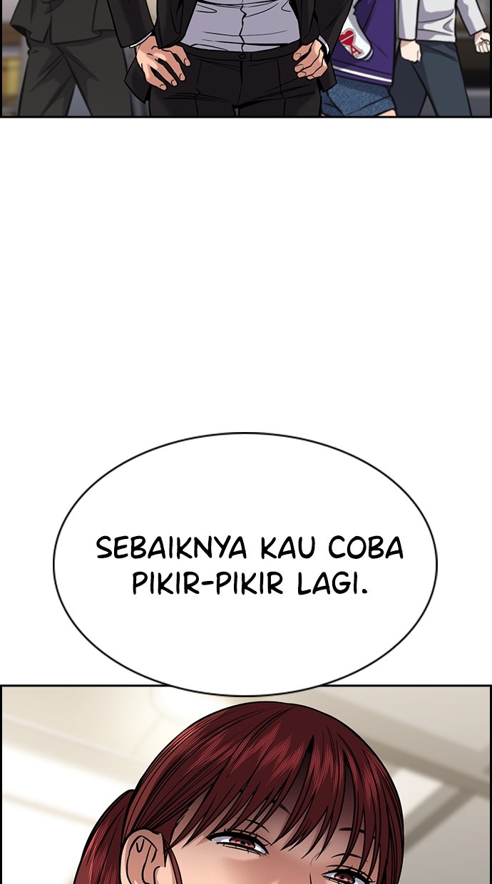Read The Real Lesson chapter 142 image 38 on Lezhin