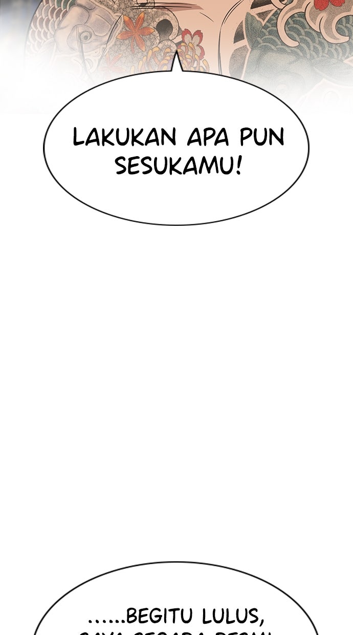 Read The Real Lesson chapter 142 image 41 on Lezhin