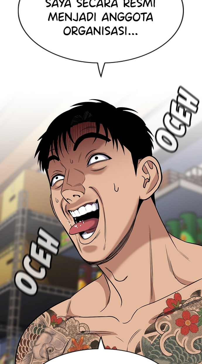Read The Real Lesson chapter 142 image 42 on Lezhin