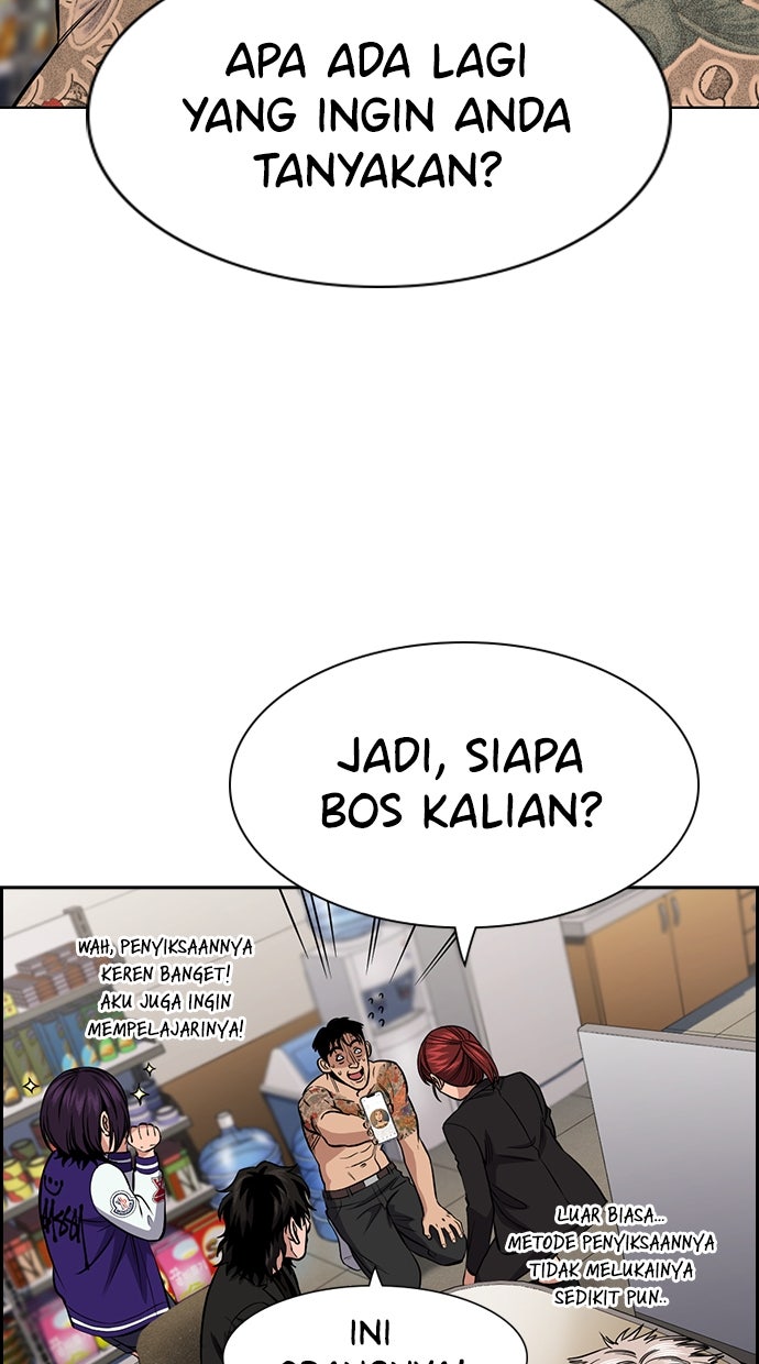 Read The Real Lesson chapter 142 image 43 on Lezhin
