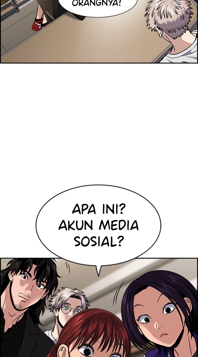 Read The Real Lesson chapter 142 image 44 on Lezhin