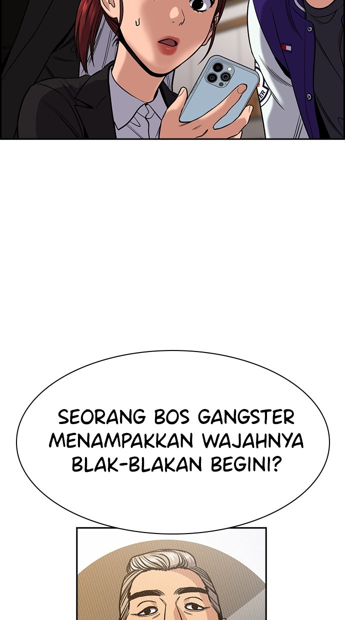 Read The Real Lesson chapter 142 image 45 on Lezhin