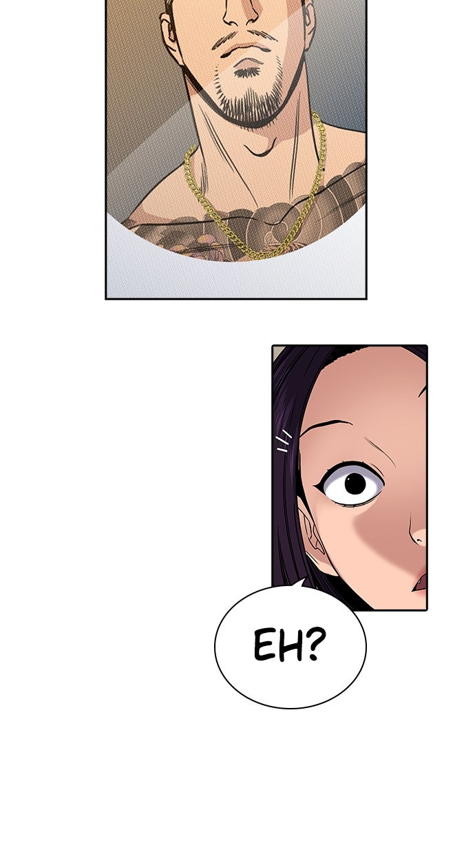 Read The Real Lesson chapter 142 image 46 on Lezhin