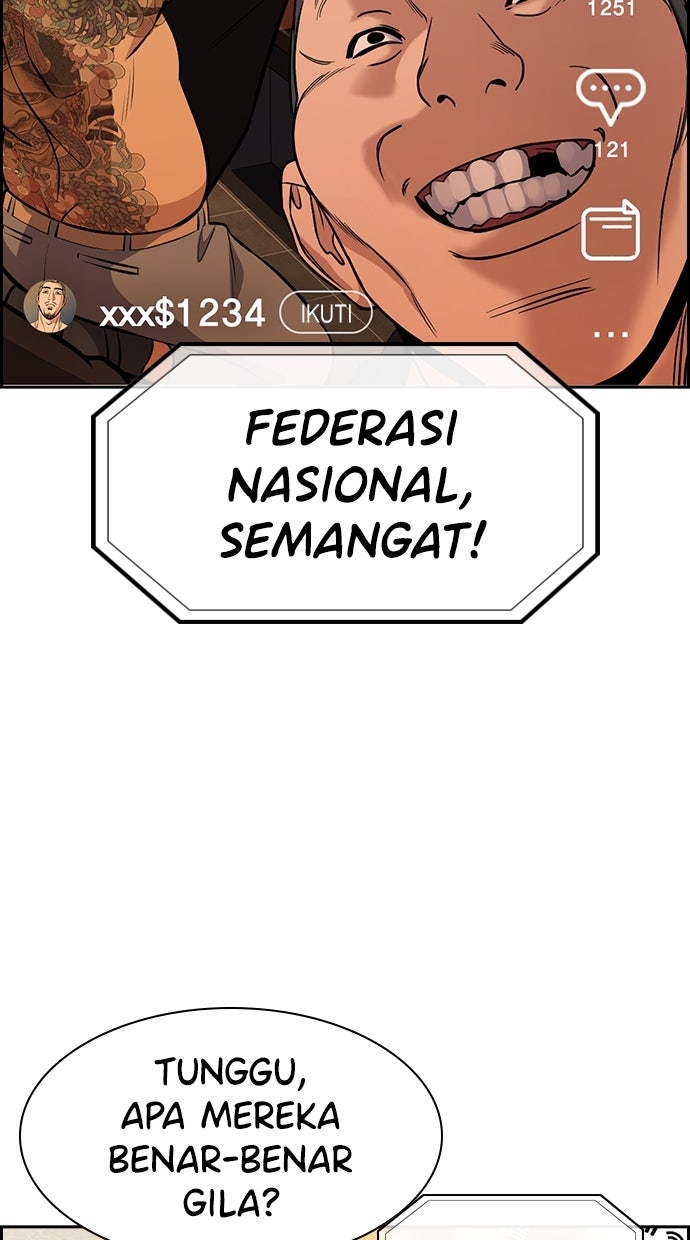 Read The Real Lesson chapter 142 image 48 on Lezhin