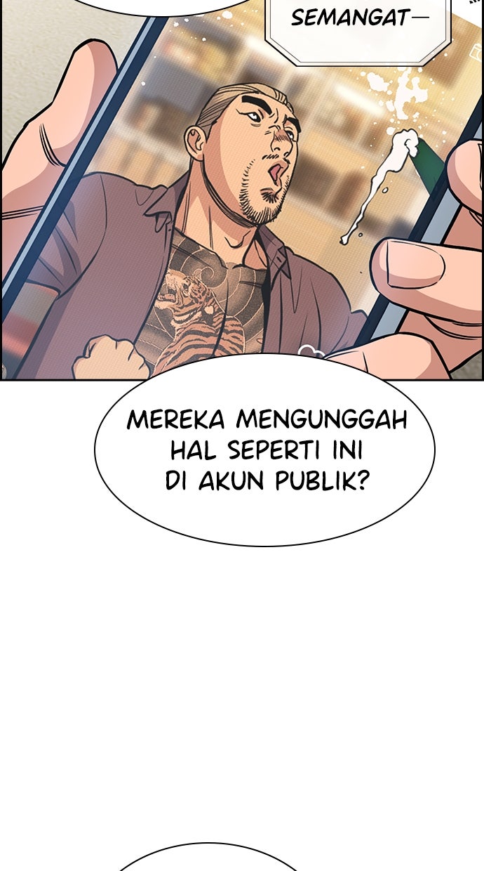 Read The Real Lesson chapter 142 image 49 on Lezhin