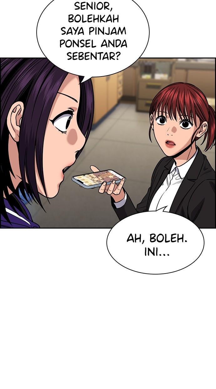 Read The Real Lesson chapter 142 image 50 on Lezhin