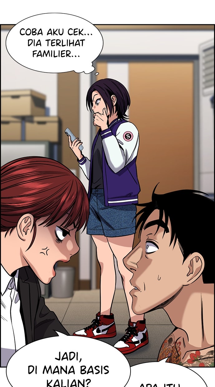 Read The Real Lesson chapter 142 image 51 on Lezhin