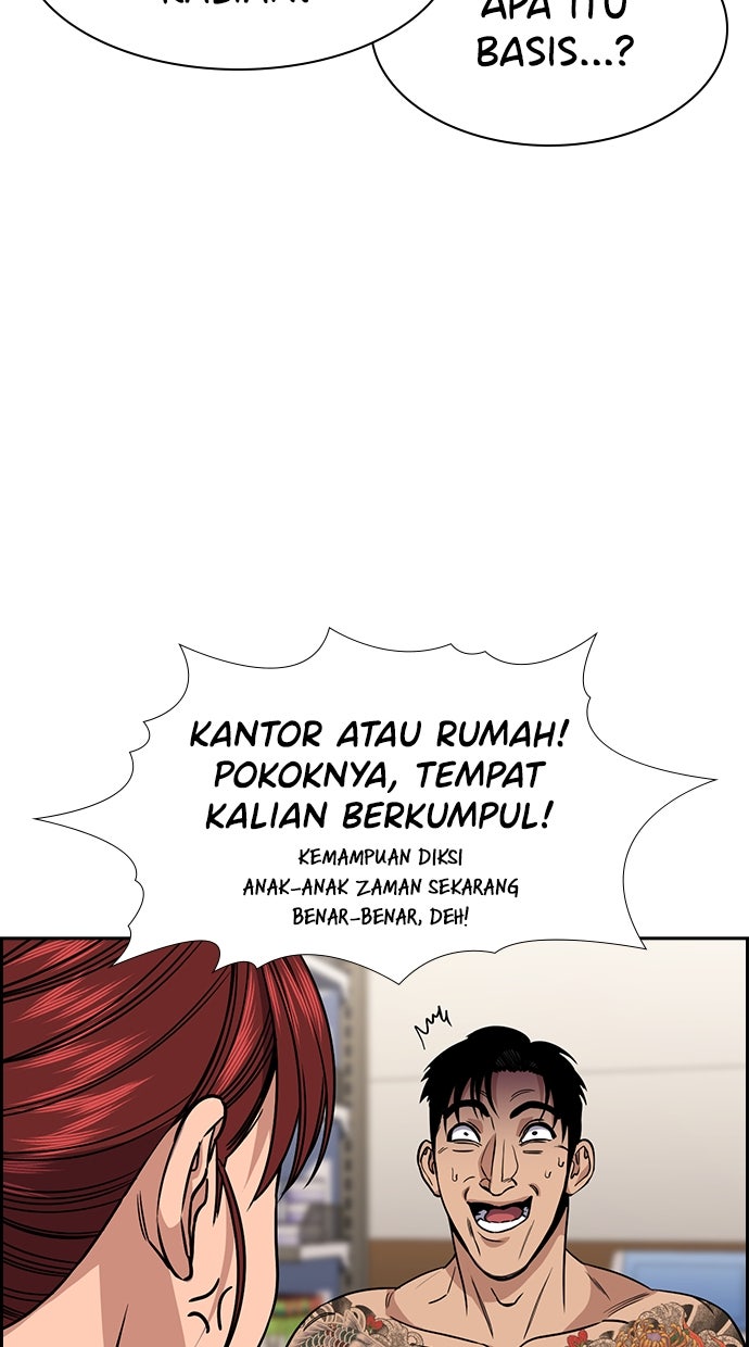 Read The Real Lesson chapter 142 image 52 on Lezhin