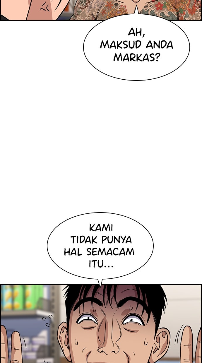 Read The Real Lesson chapter 142 image 53 on Lezhin