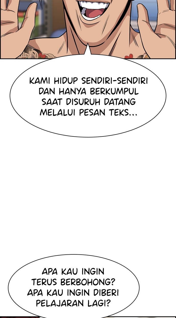 Read The Real Lesson chapter 142 image 54 on Lezhin