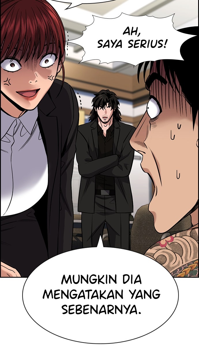 Read The Real Lesson chapter 142 image 55 on Lezhin