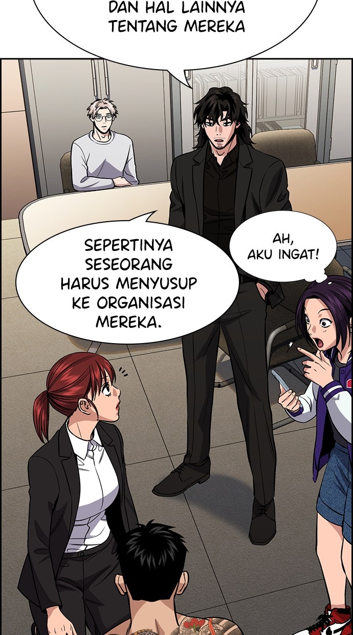 Read The Real Lesson chapter 142 image 58 on Lezhin