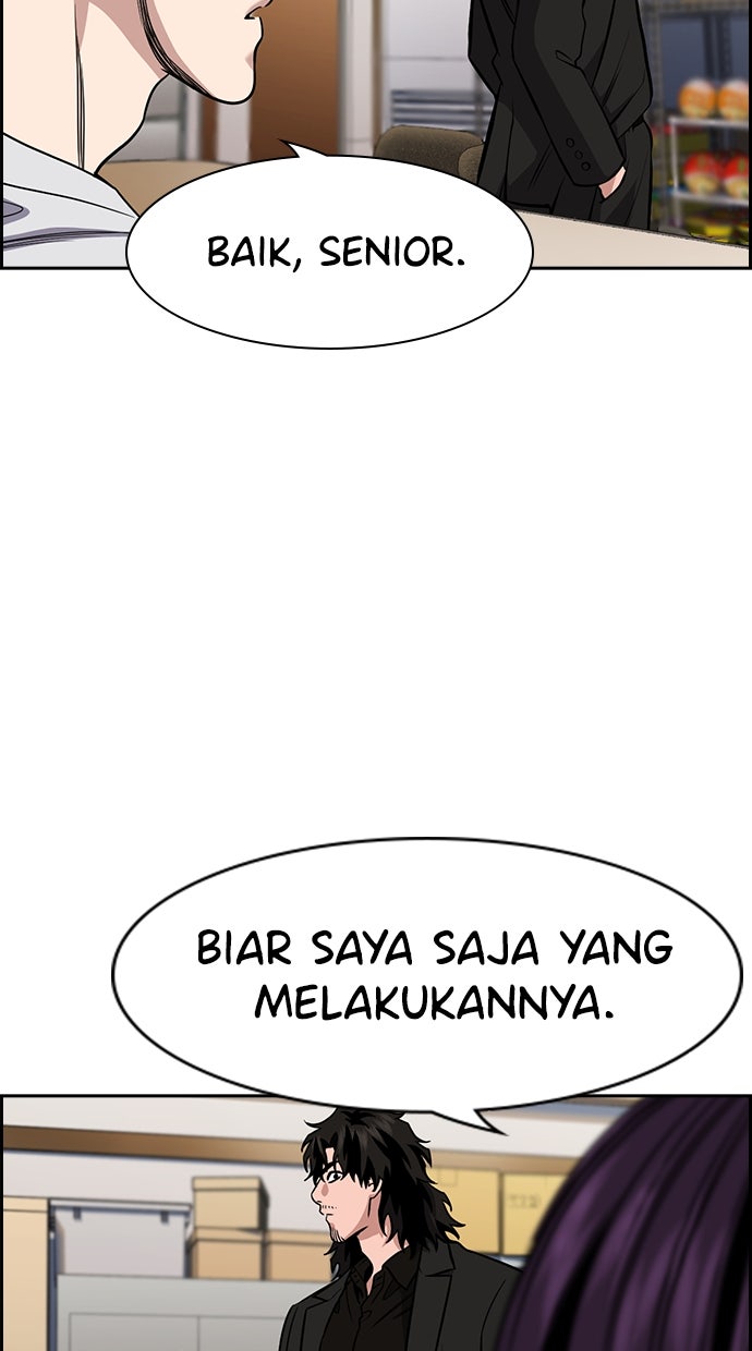 Read The Real Lesson chapter 142 image 60 on Lezhin