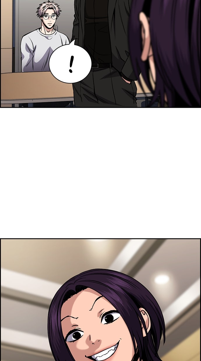 Read The Real Lesson chapter 142 image 61 on Lezhin