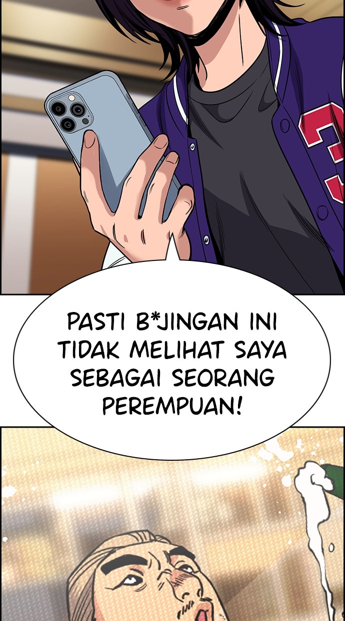 Read The Real Lesson chapter 142 image 62 on Lezhin