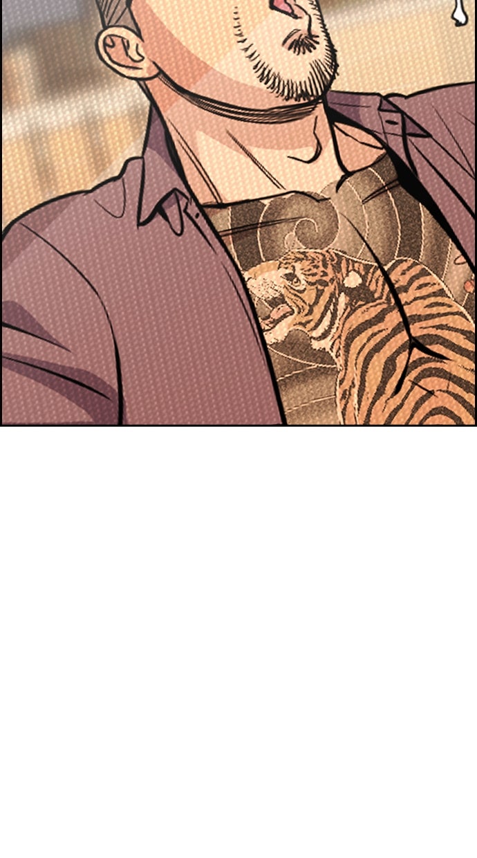 Read The Real Lesson chapter 142 image 63 on Lezhin