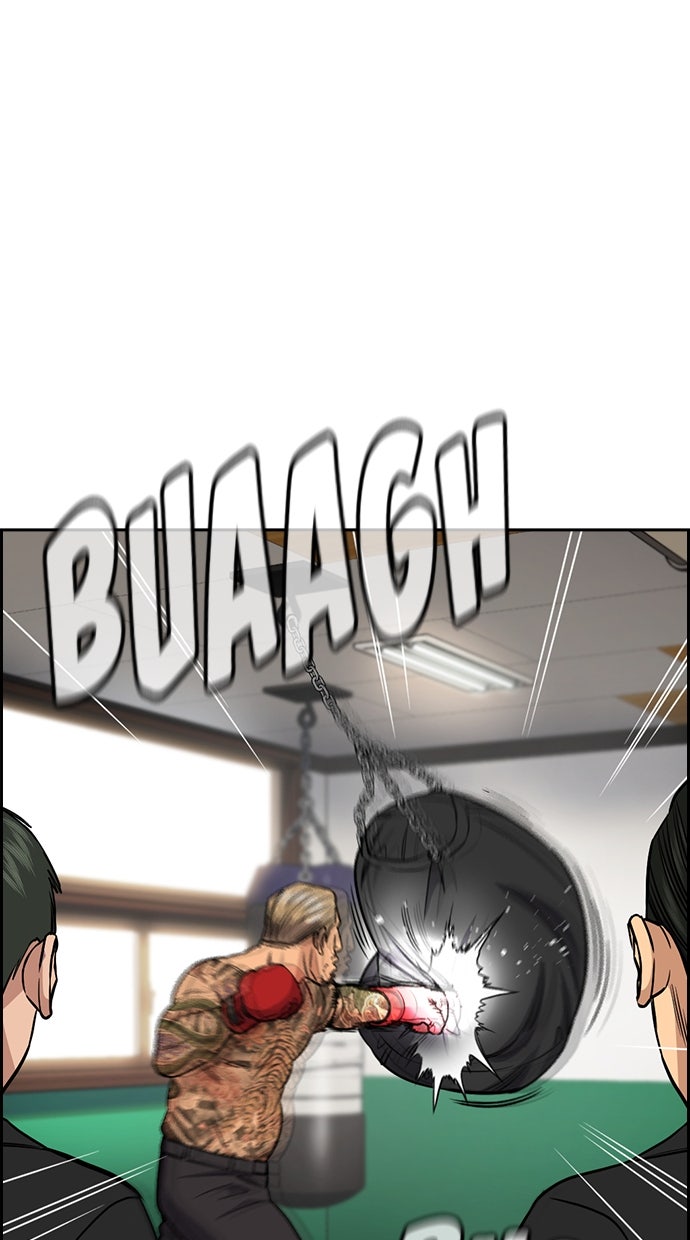 Read The Real Lesson chapter 142 image 64 on Lezhin