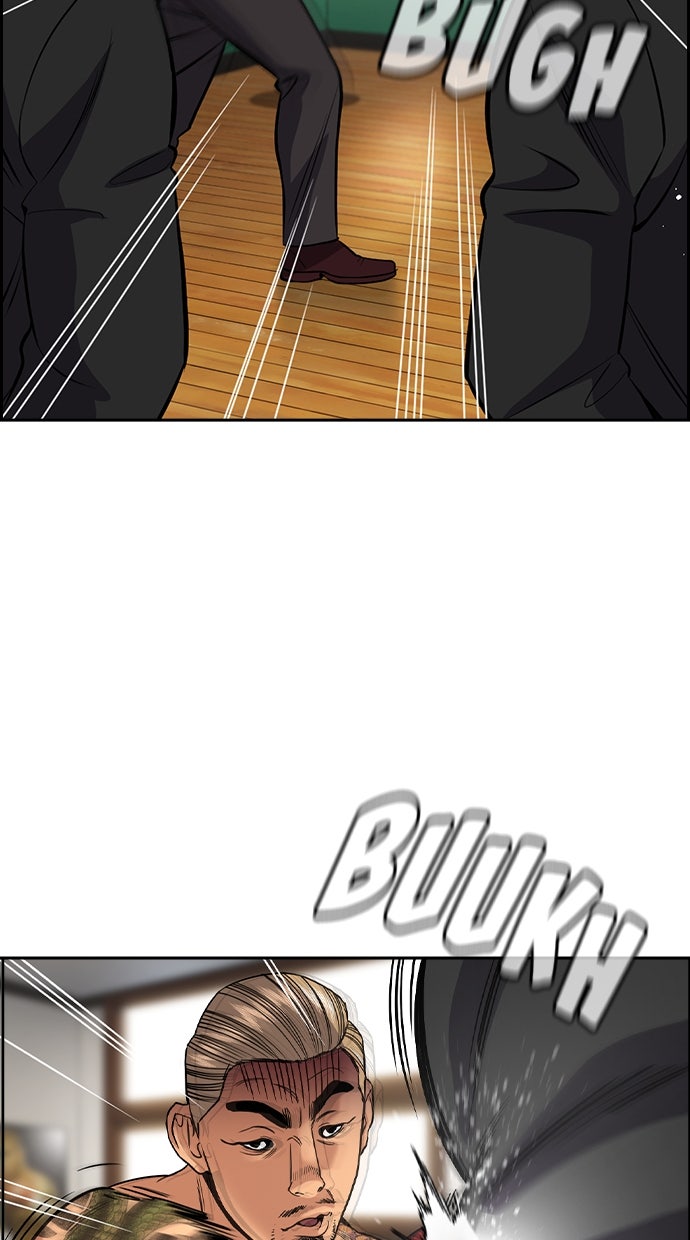 Read The Real Lesson chapter 142 image 65 on Lezhin