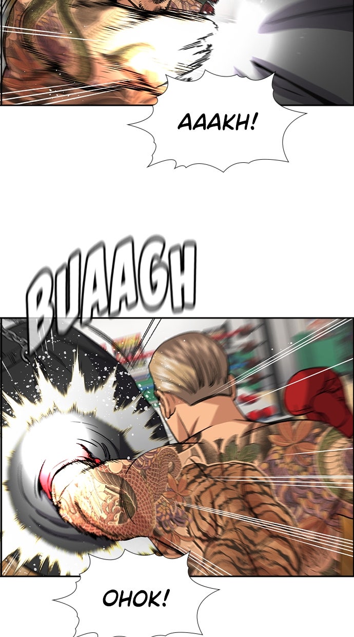 Read The Real Lesson chapter 142 image 66 on Lezhin
