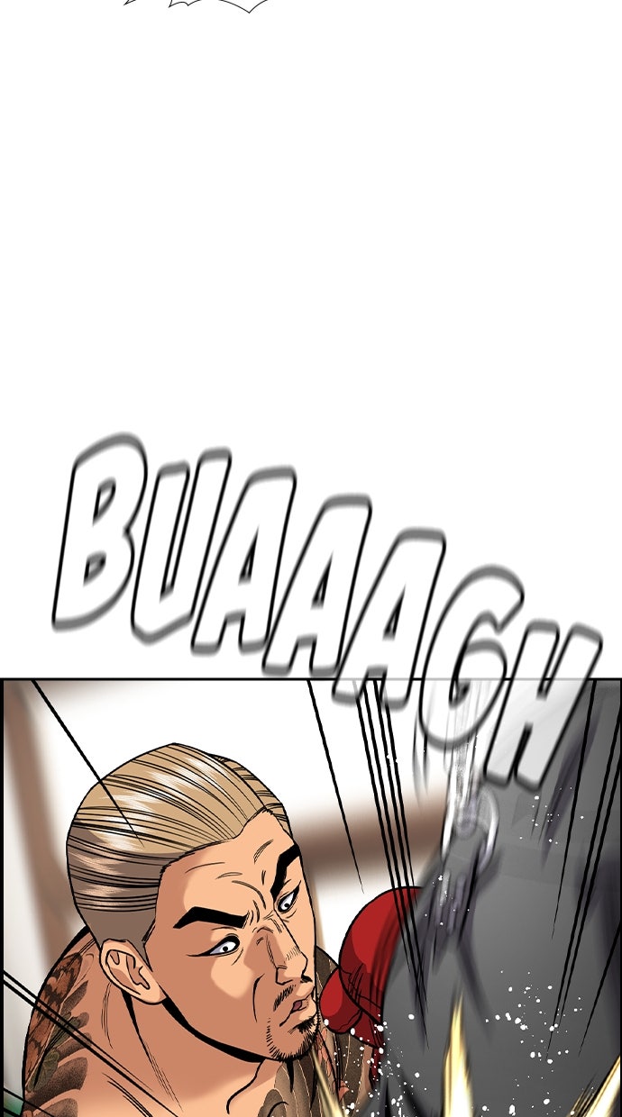 Read The Real Lesson chapter 142 image 67 on Lezhin