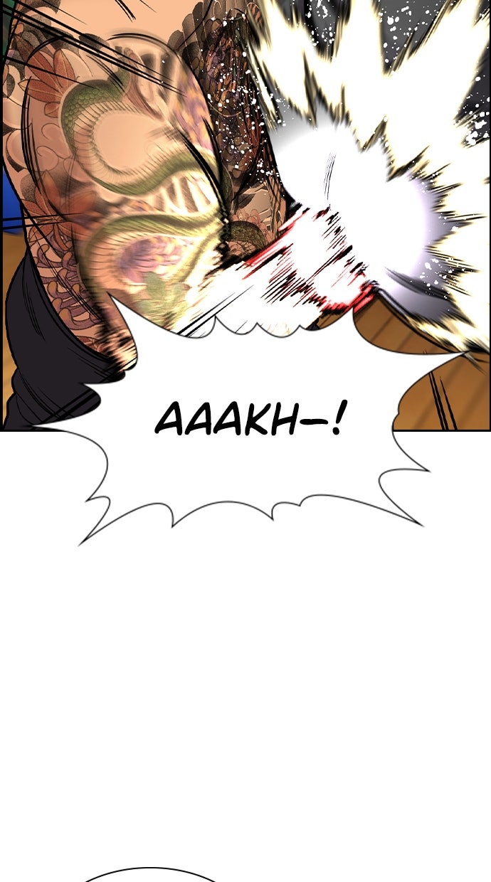 Read The Real Lesson chapter 142 image 68 on Lezhin