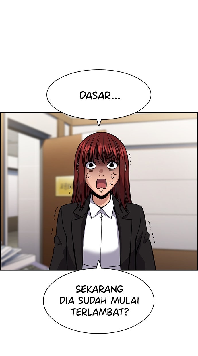 Read The Real Lesson chapter 142 image 7 on Lezhin