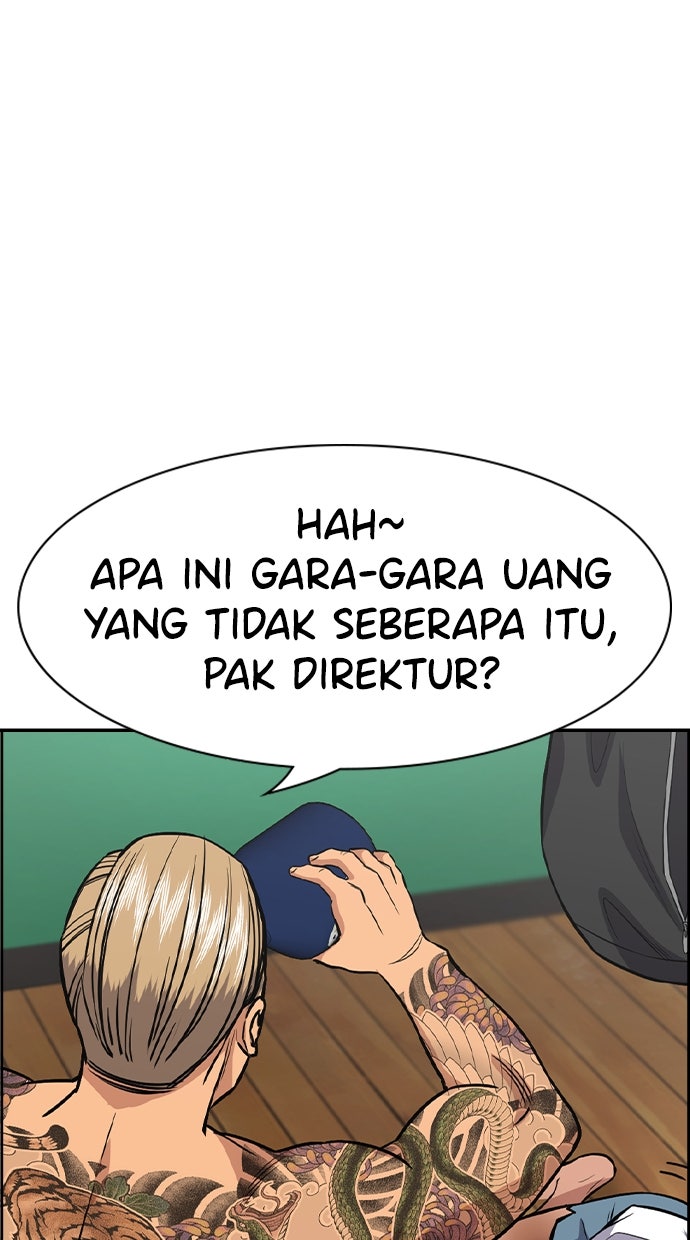 Read The Real Lesson chapter 142 image 73 on Lezhin
