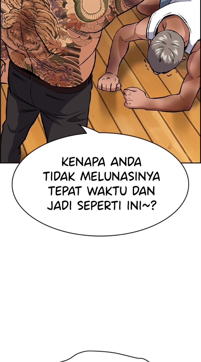 Read The Real Lesson chapter 142 image 74 on Lezhin