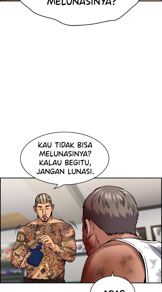 Read The Real Lesson chapter 142 image 76 on Lezhin